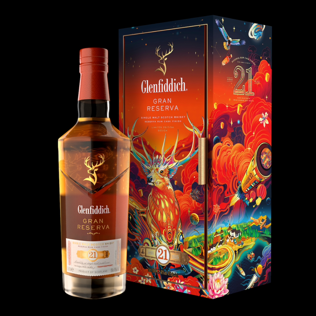 glenfiddich  whisky nft collection