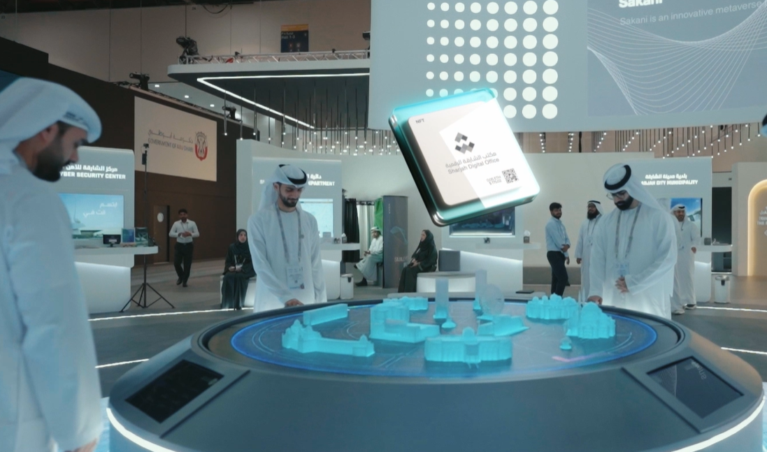 UAE’s Sharjah Government Introduces NFT-Based Certificate Platform - Cryptoflies News